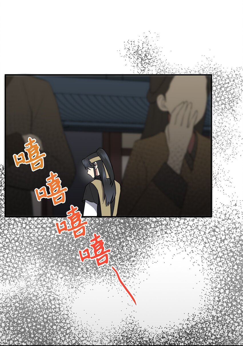72 反击(1/2)-第72话