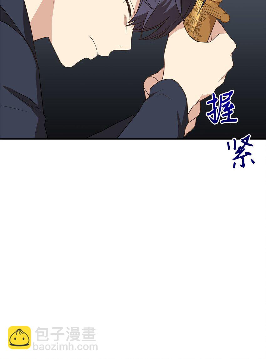 74 复仇(1/2)-第74话