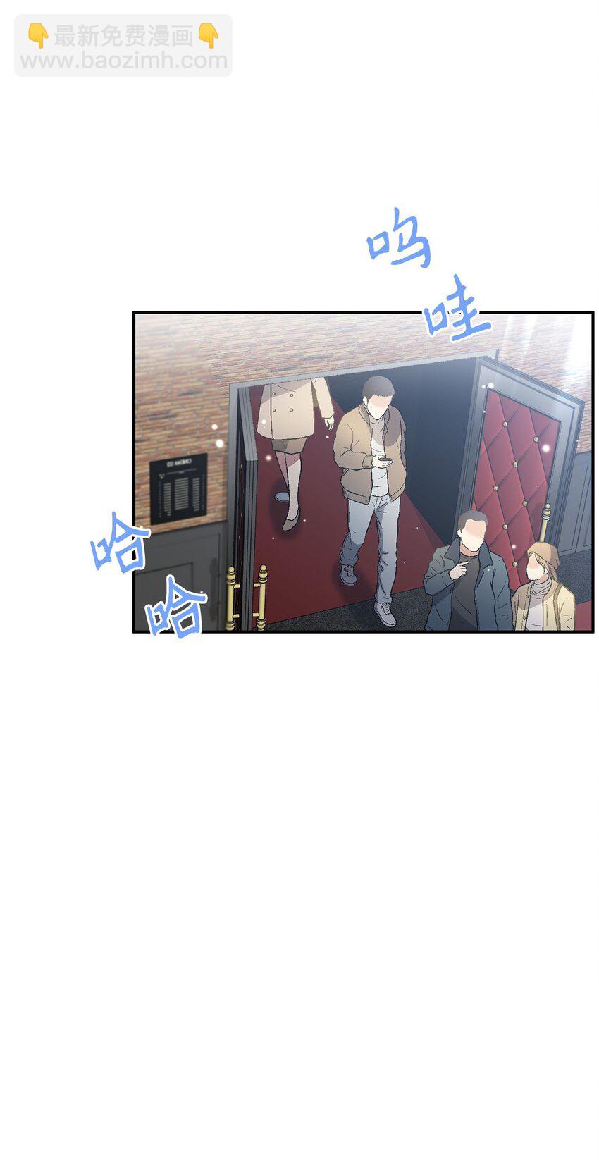 76 第一个读者(1/2)-第76话