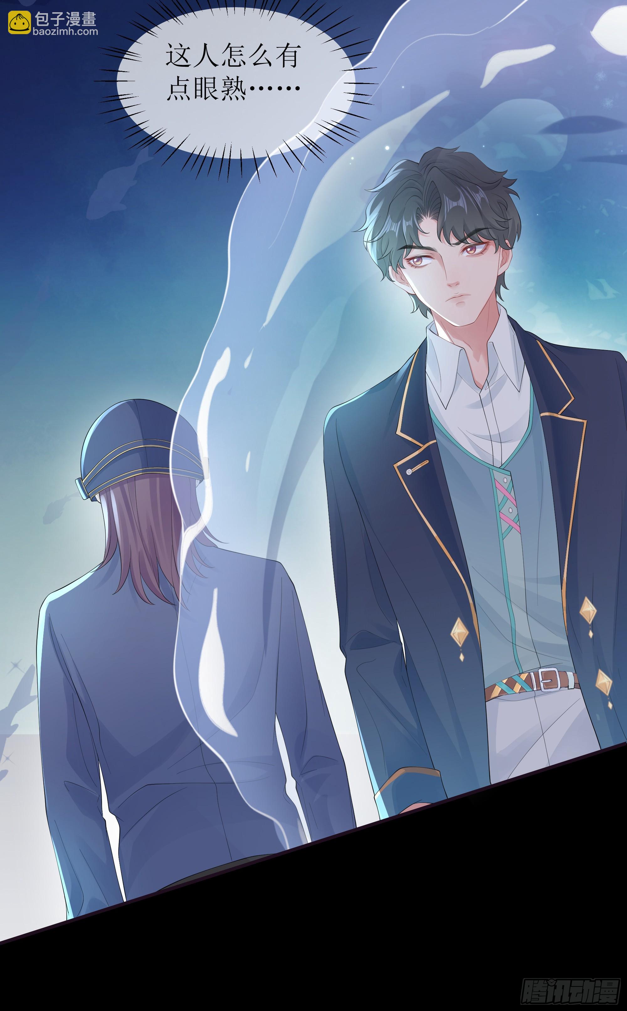 第10话 糟糕，中计了！(1/2)-第14话