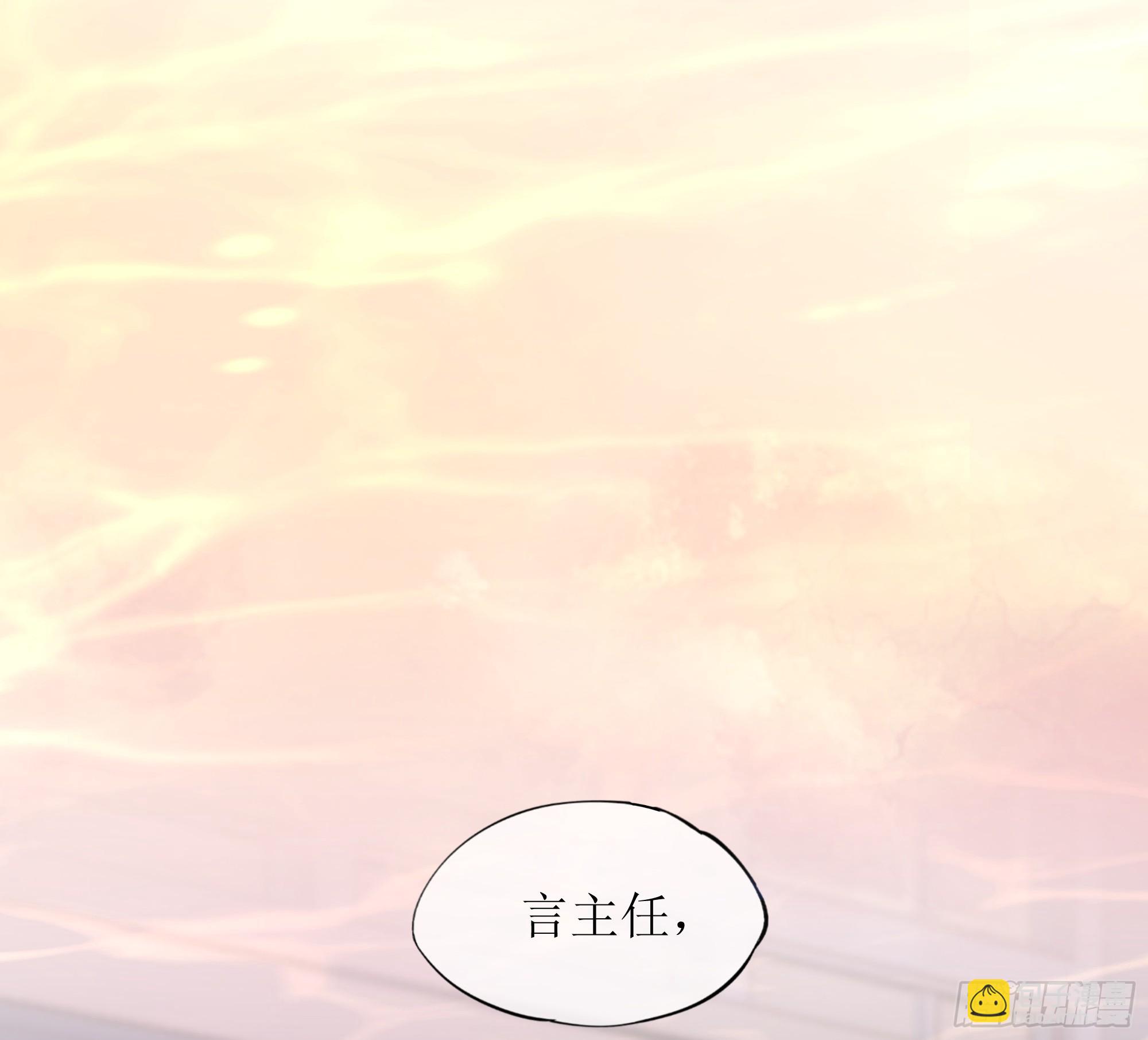 第14话 对不起，我控制不住(1/2)-第18话