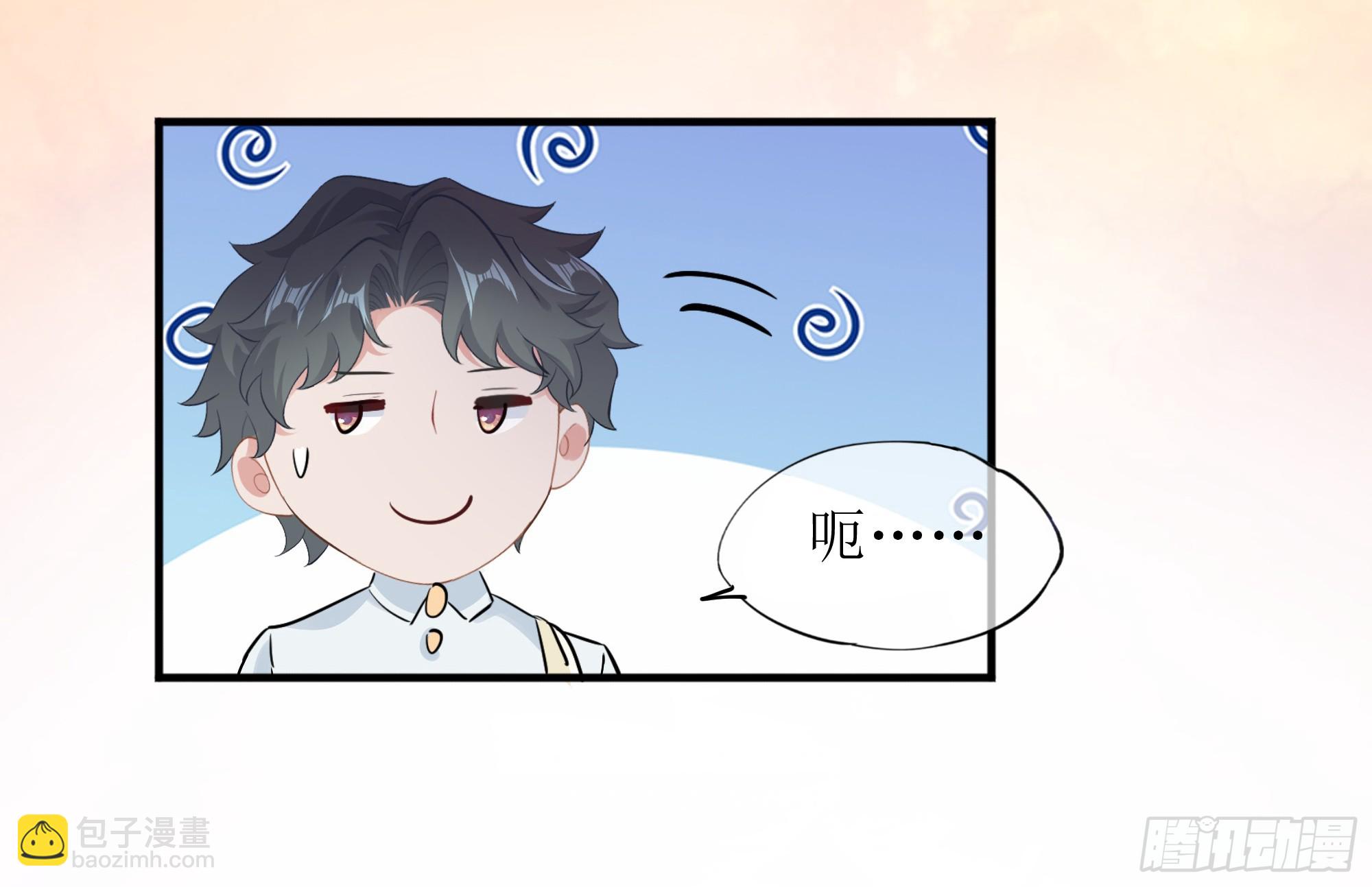 第14话 对不起，我控制不住(1/2)-第18话