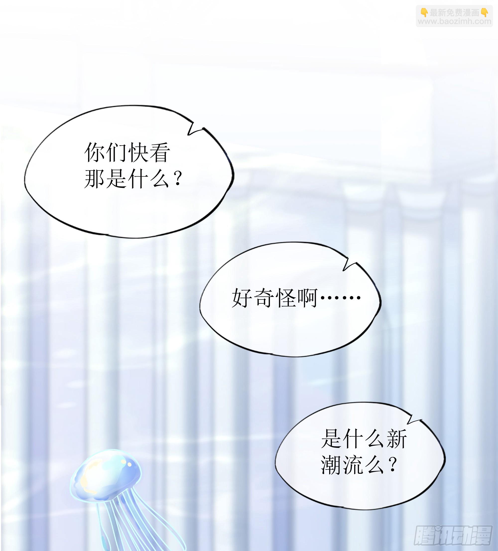 第18话 谁家醋坛子打翻了(1/2)-第22话