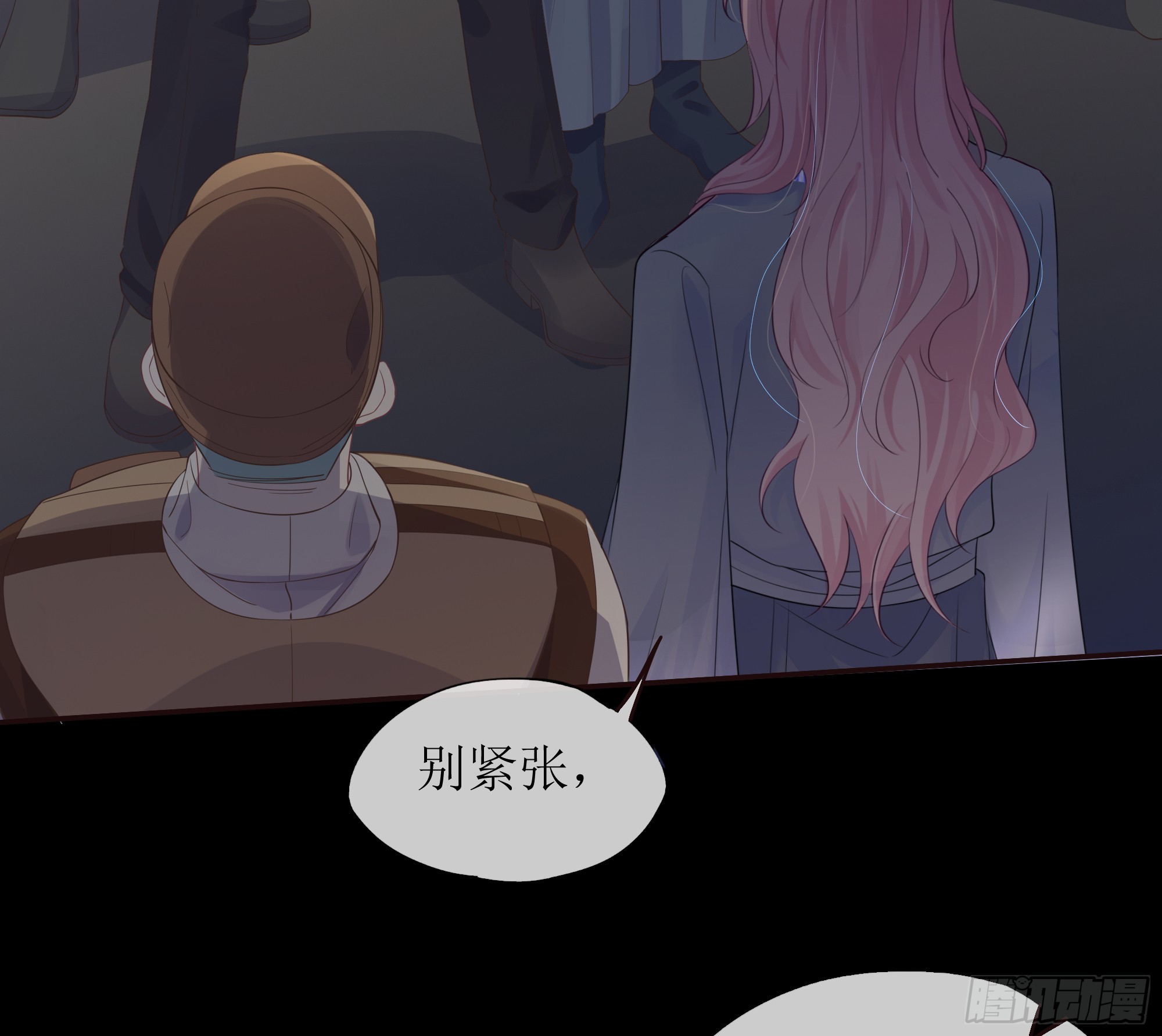 第30话 白月光的神助攻(1/2)-第38话
