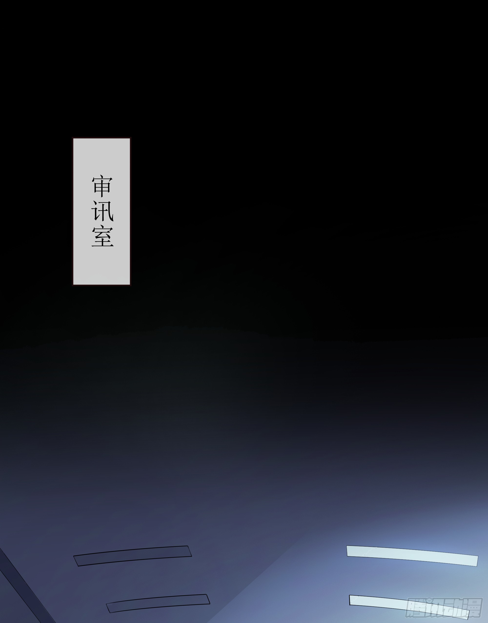 第30话 白月光的神助攻(1/2)-第38话