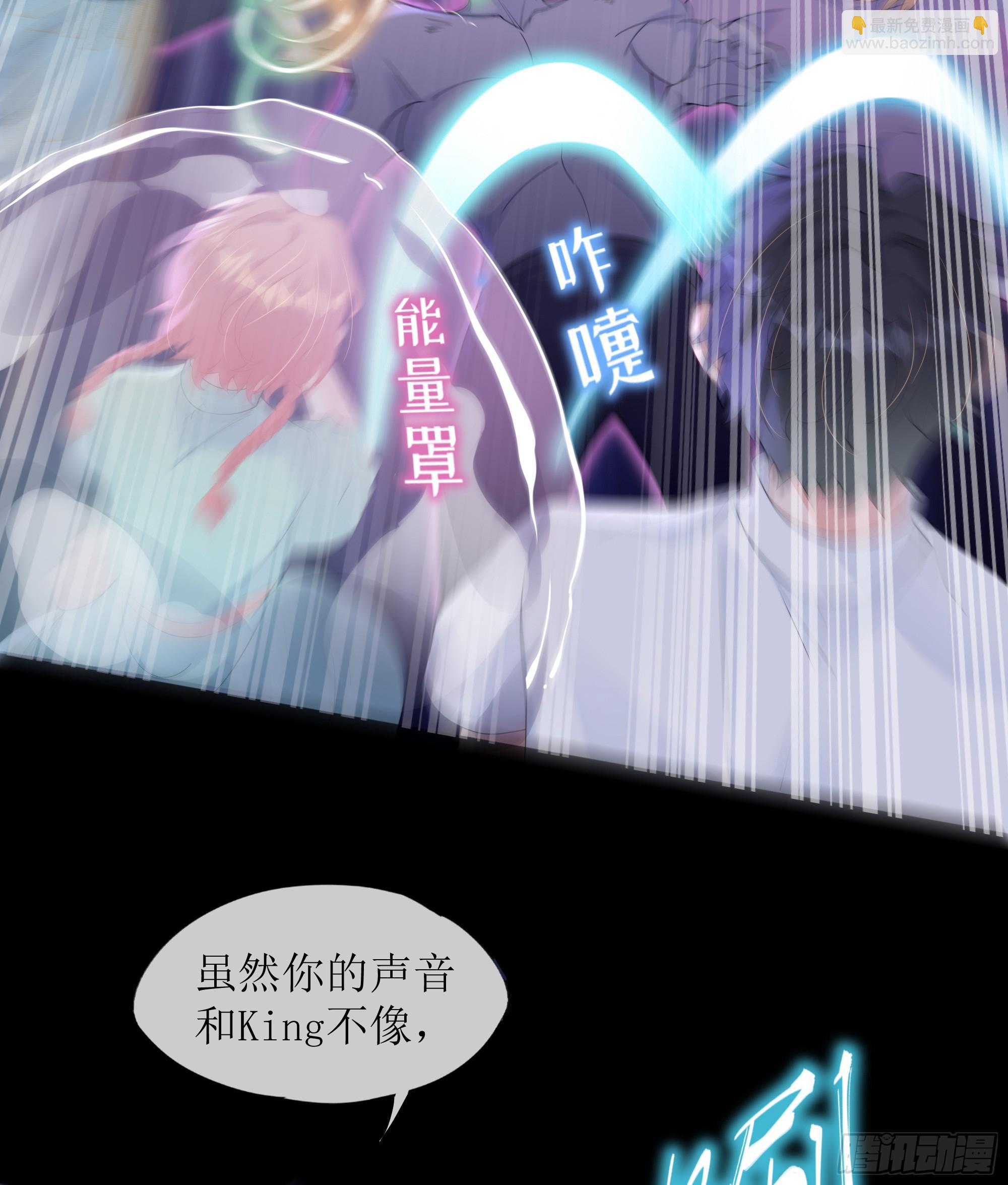 第34话 金蝉脱壳(1/2)-第42话
