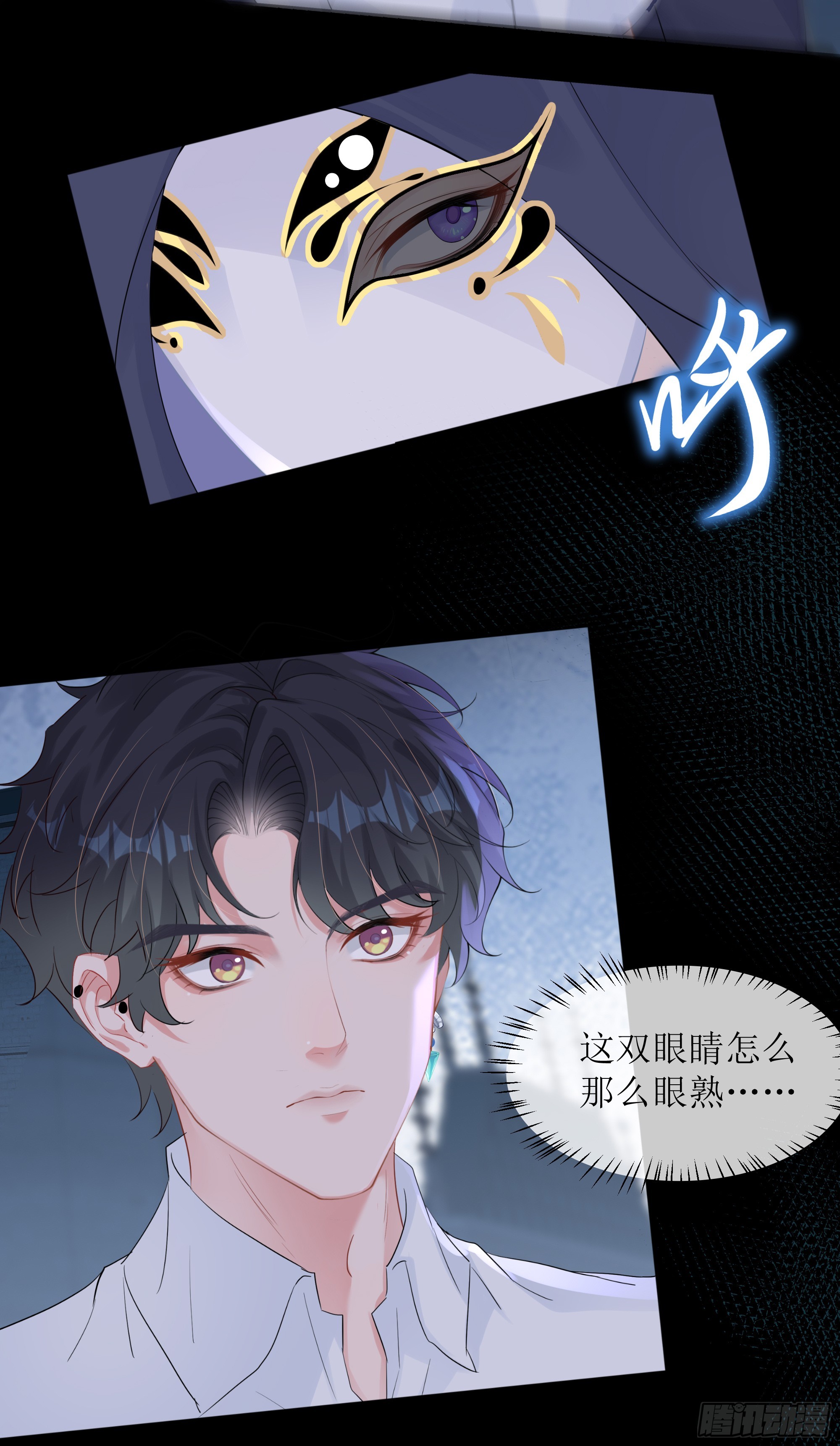 第34话 金蝉脱壳(1/2)-第42话