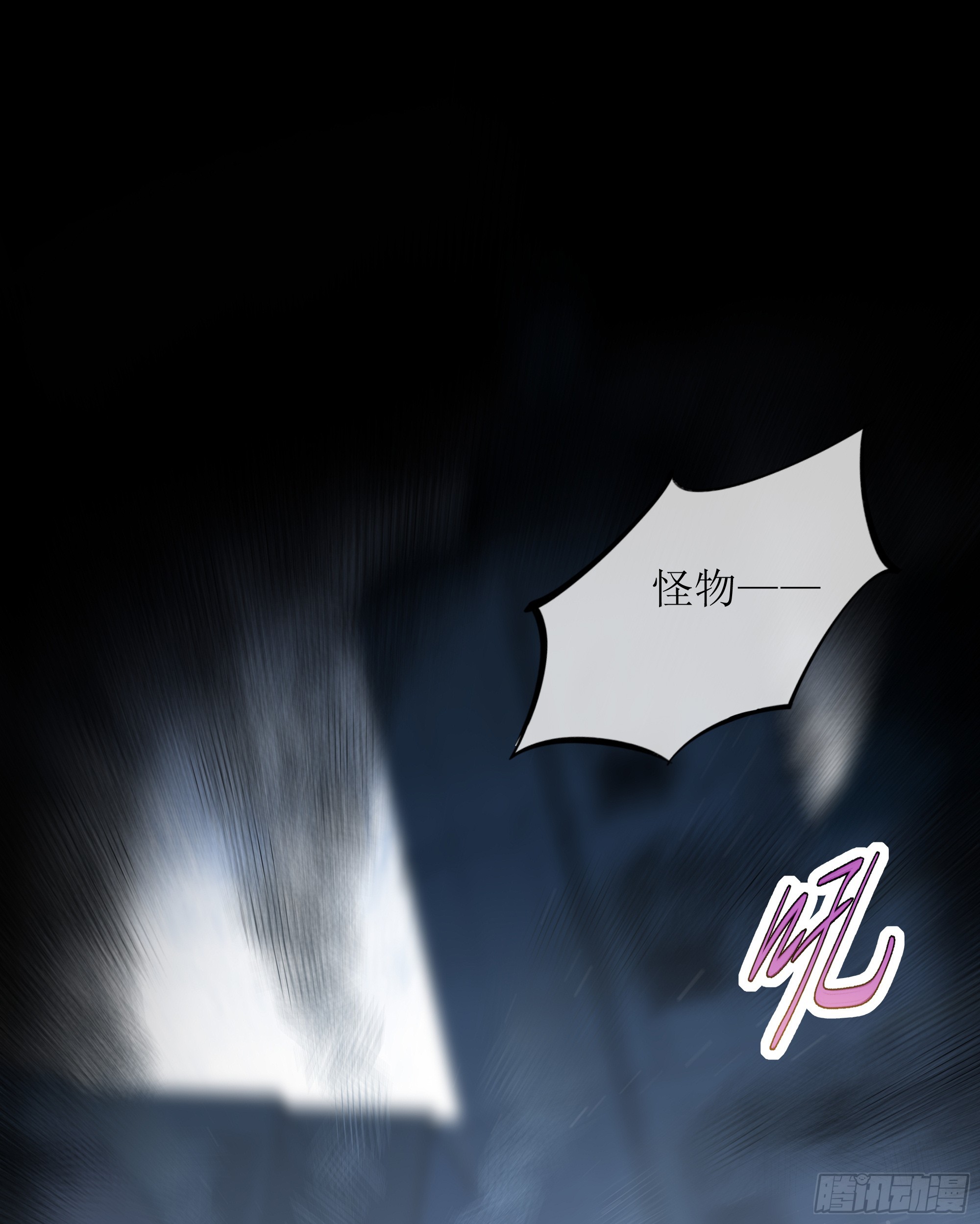 第34话 金蝉脱壳(1/2)-第42话