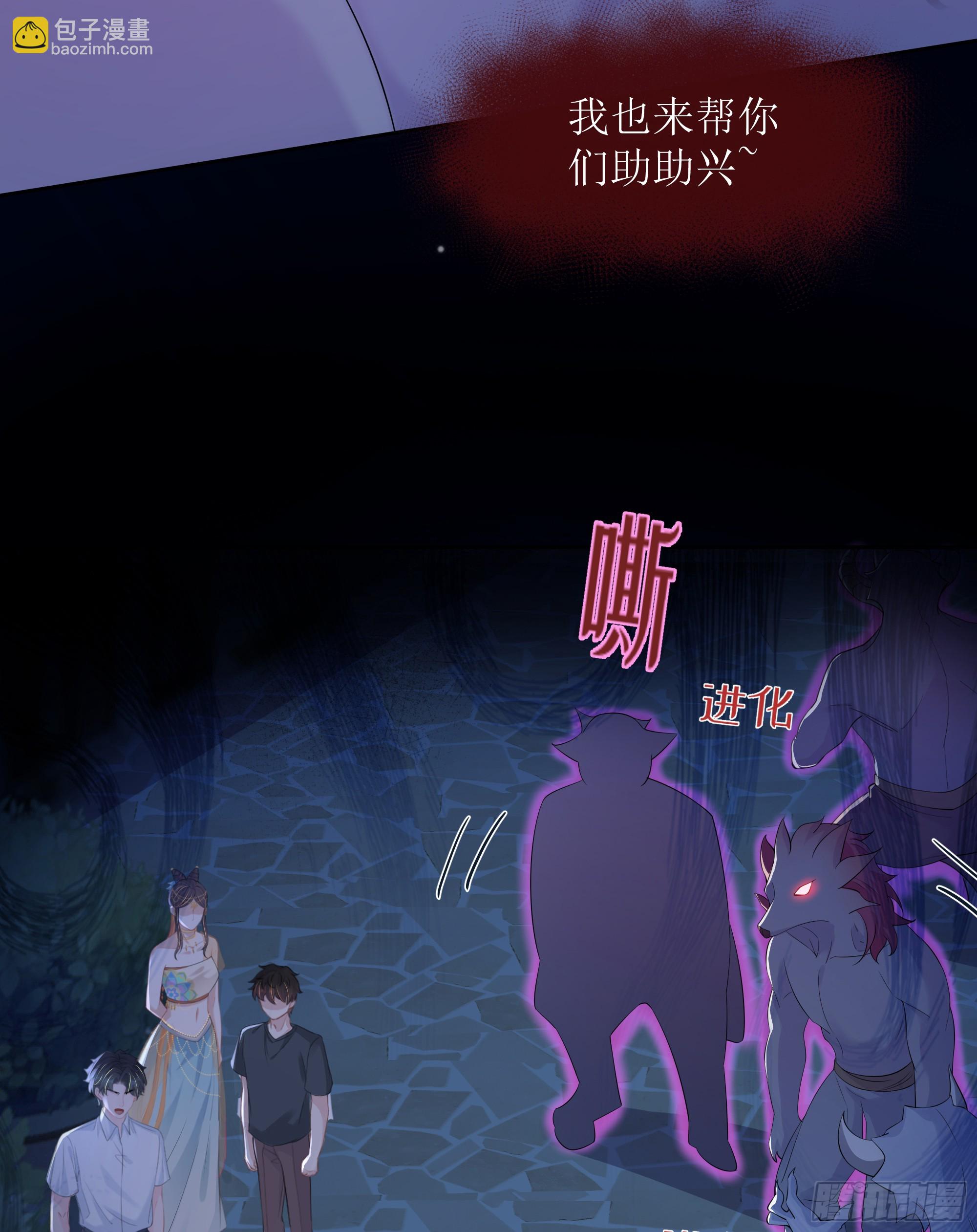 第34话 金蝉脱壳(1/2)-第42话