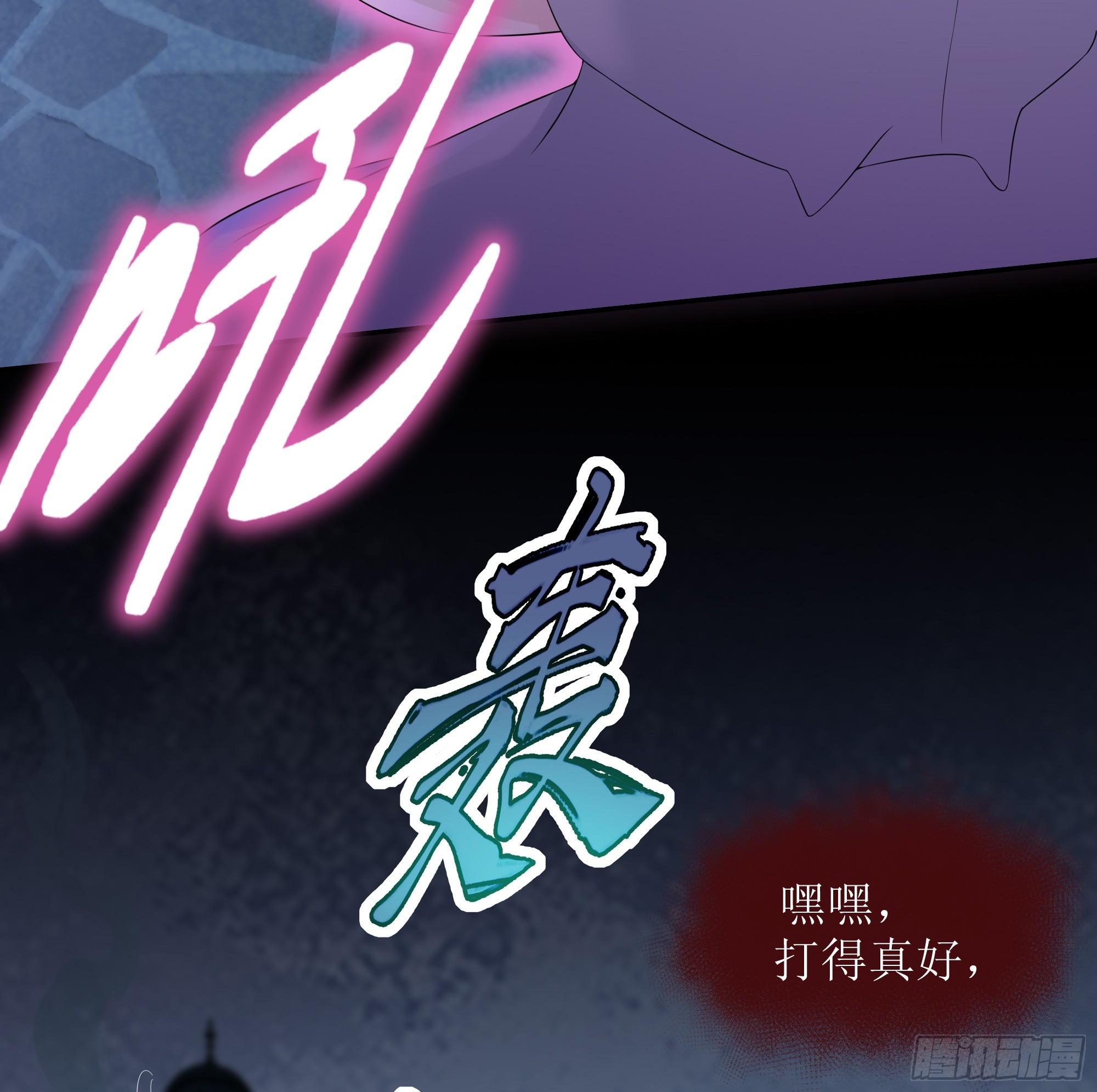 第34话 金蝉脱壳(1/2)-第42话