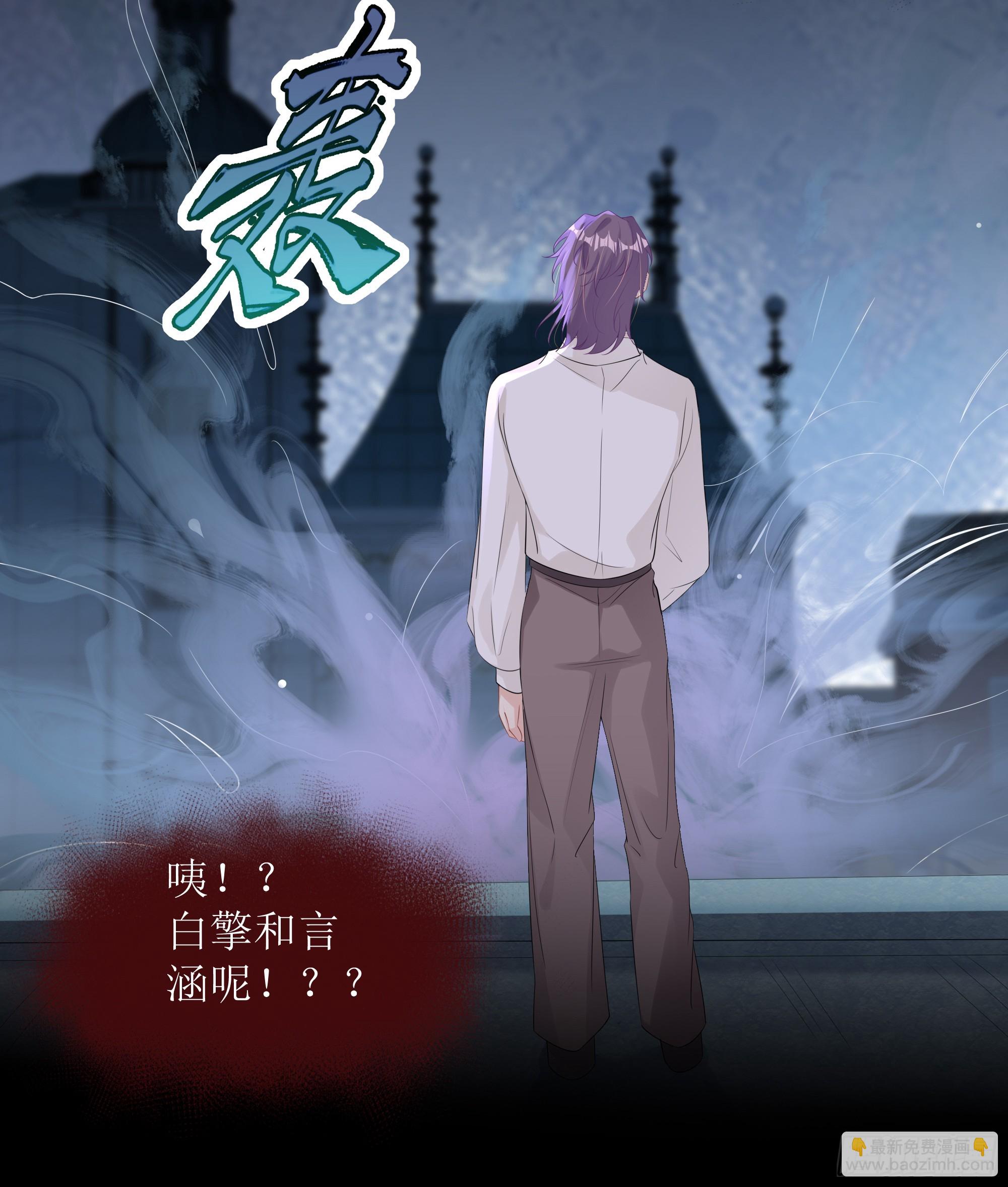 第34话 金蝉脱壳(1/2)-第42话