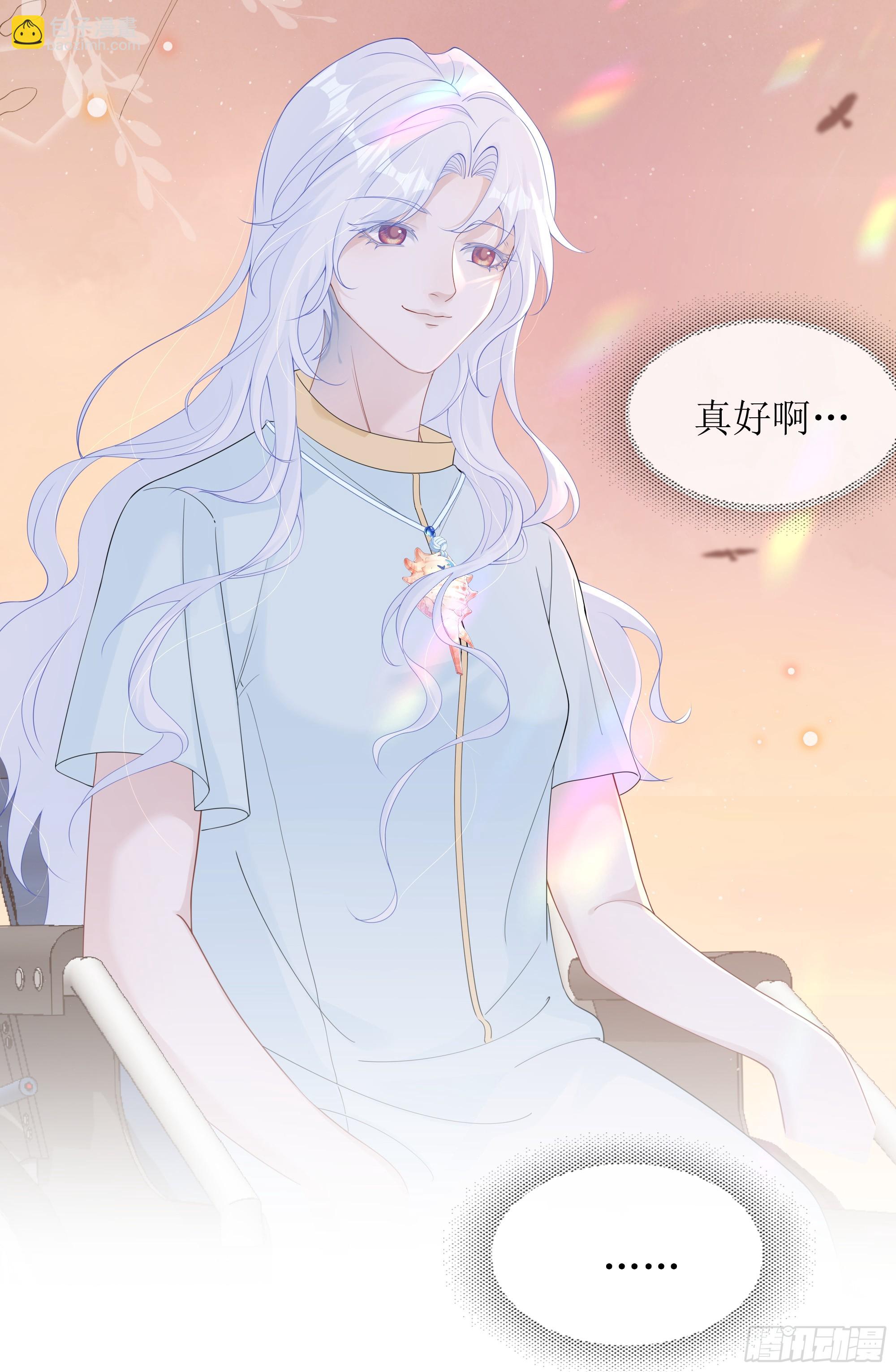 第36话 新的线索-第44话