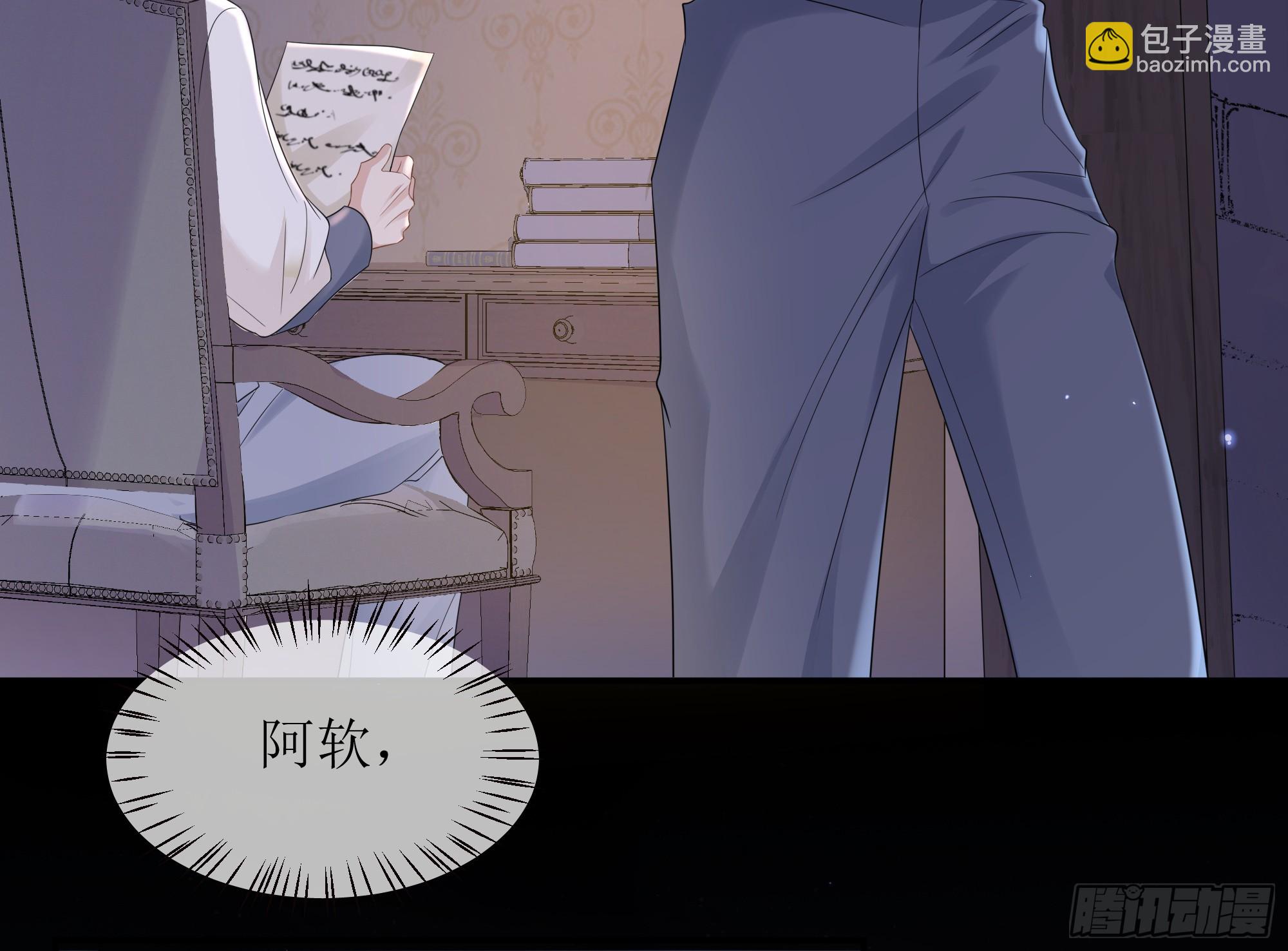 第36话 新的线索-第44话