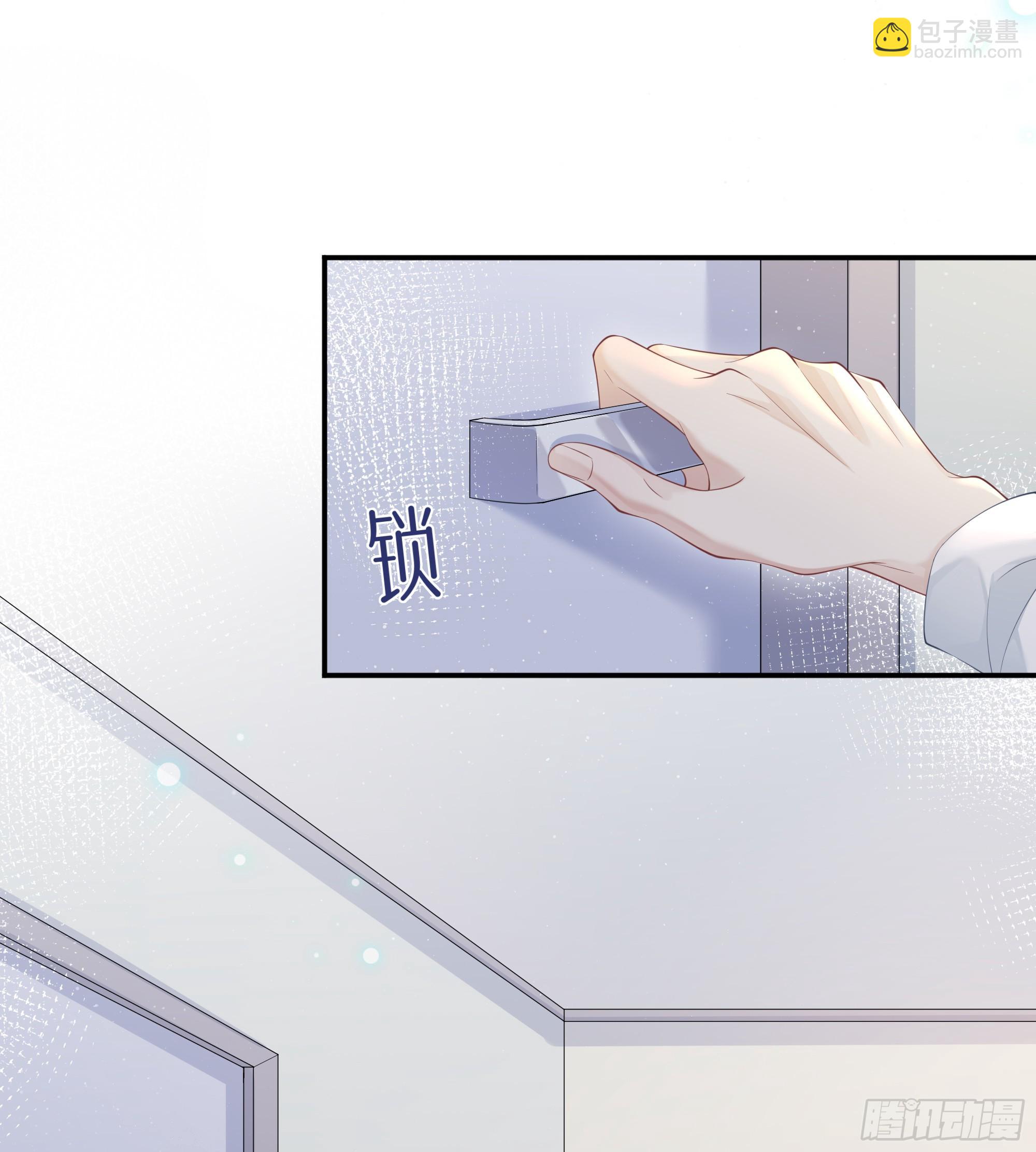 意料之中的探访者(1/2)-第6话