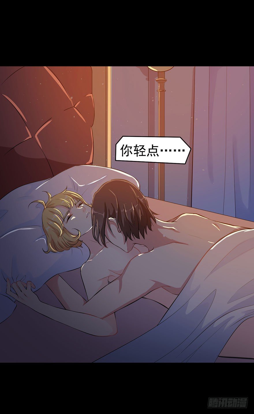 001一场爱的谋杀(1/2)-第2话