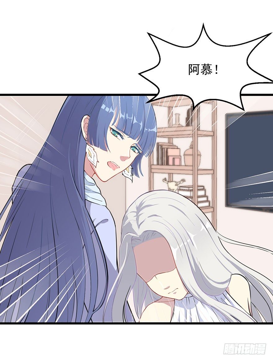 001一场爱的谋杀(1/2)-第2话