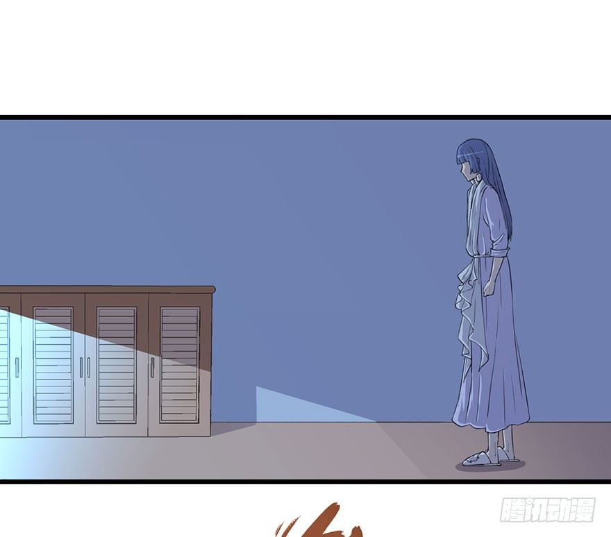 001一场爱的谋杀(1/2)-第2话