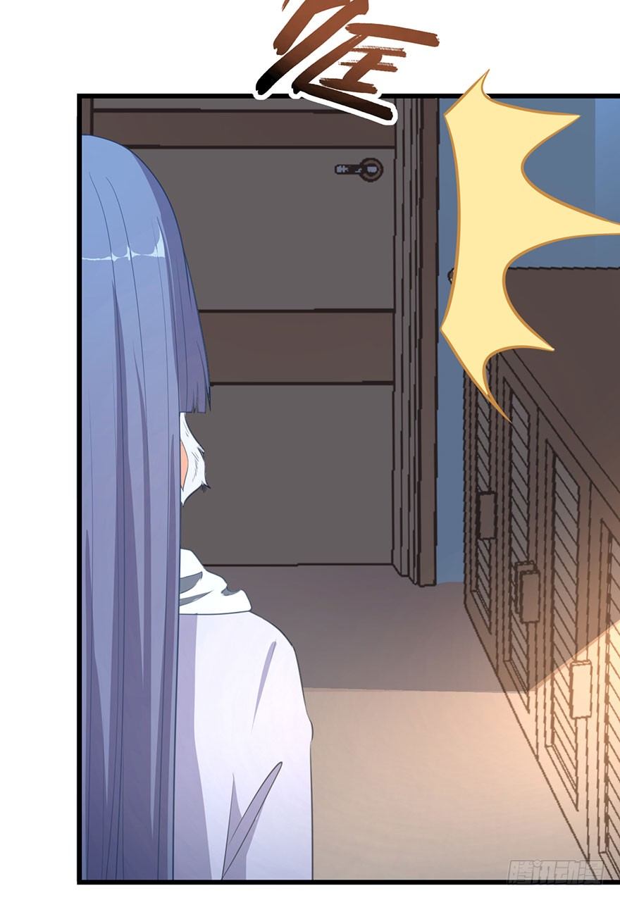 001一场爱的谋杀(1/2)-第2话