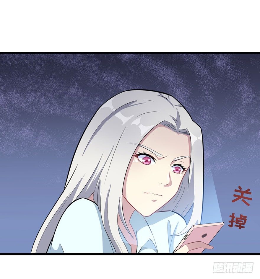 011涌入的回忆-第12话