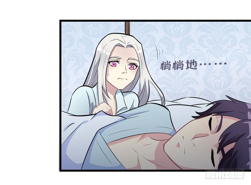 011涌入的回忆-第12话