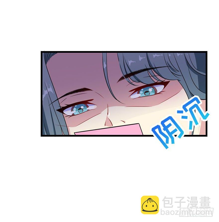 018顾西洲的坚持-第20话