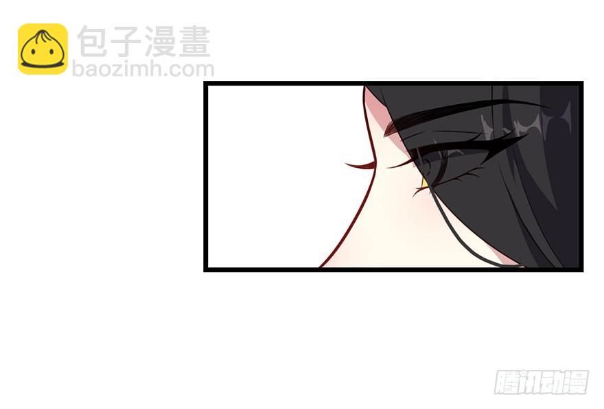 022痴傻之人-第24话