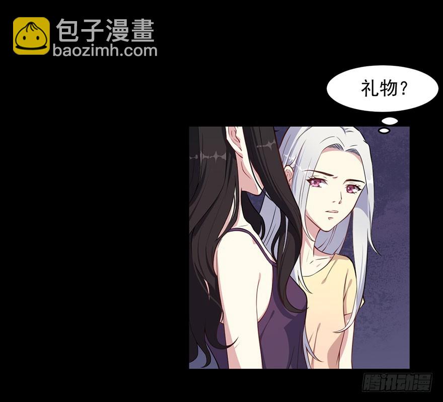 028绑缚的诱惑-第30话
