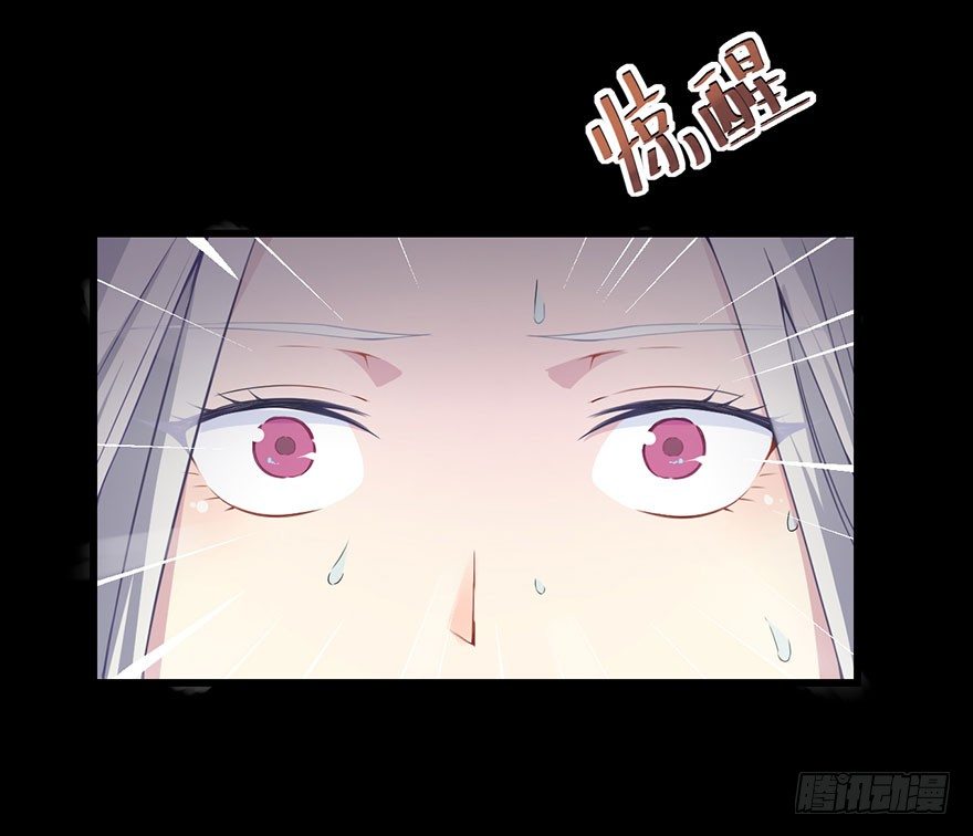 003贞洁锁链-第4话
