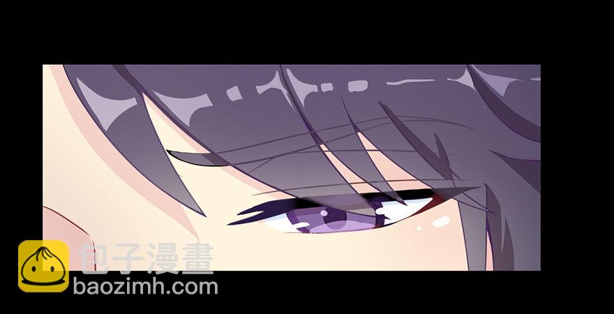 003贞洁锁链-第4话