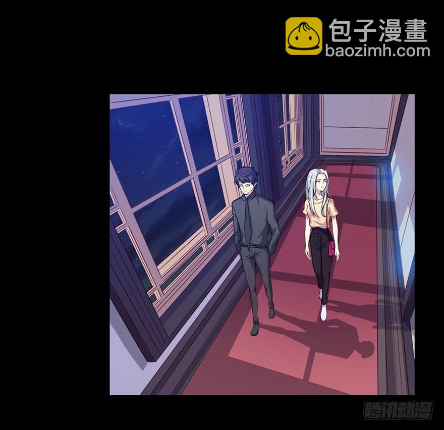 030你是最特殊的-第32话