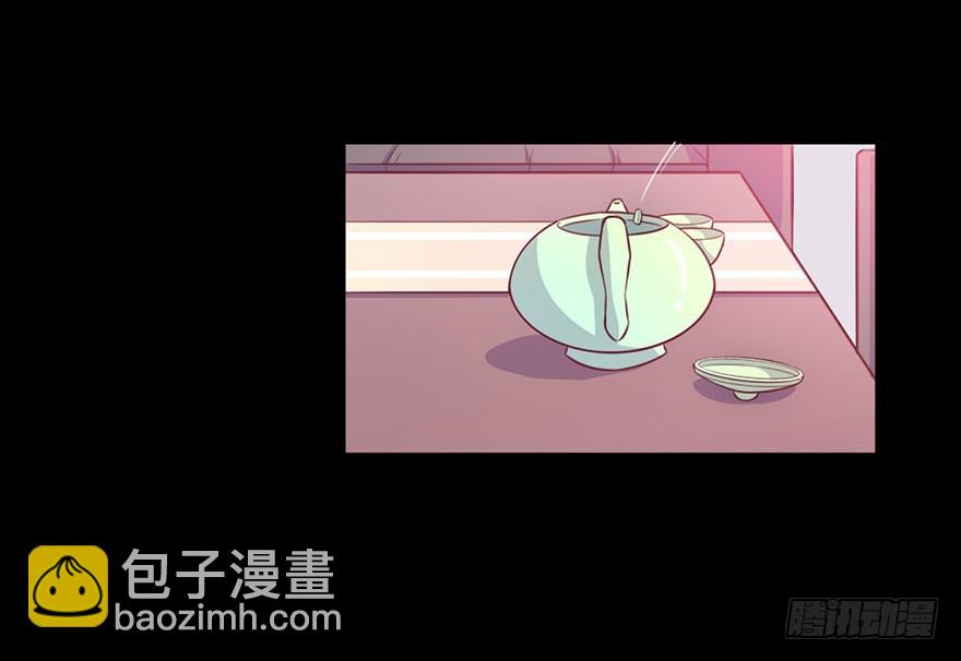 030你是最特殊的-第32话