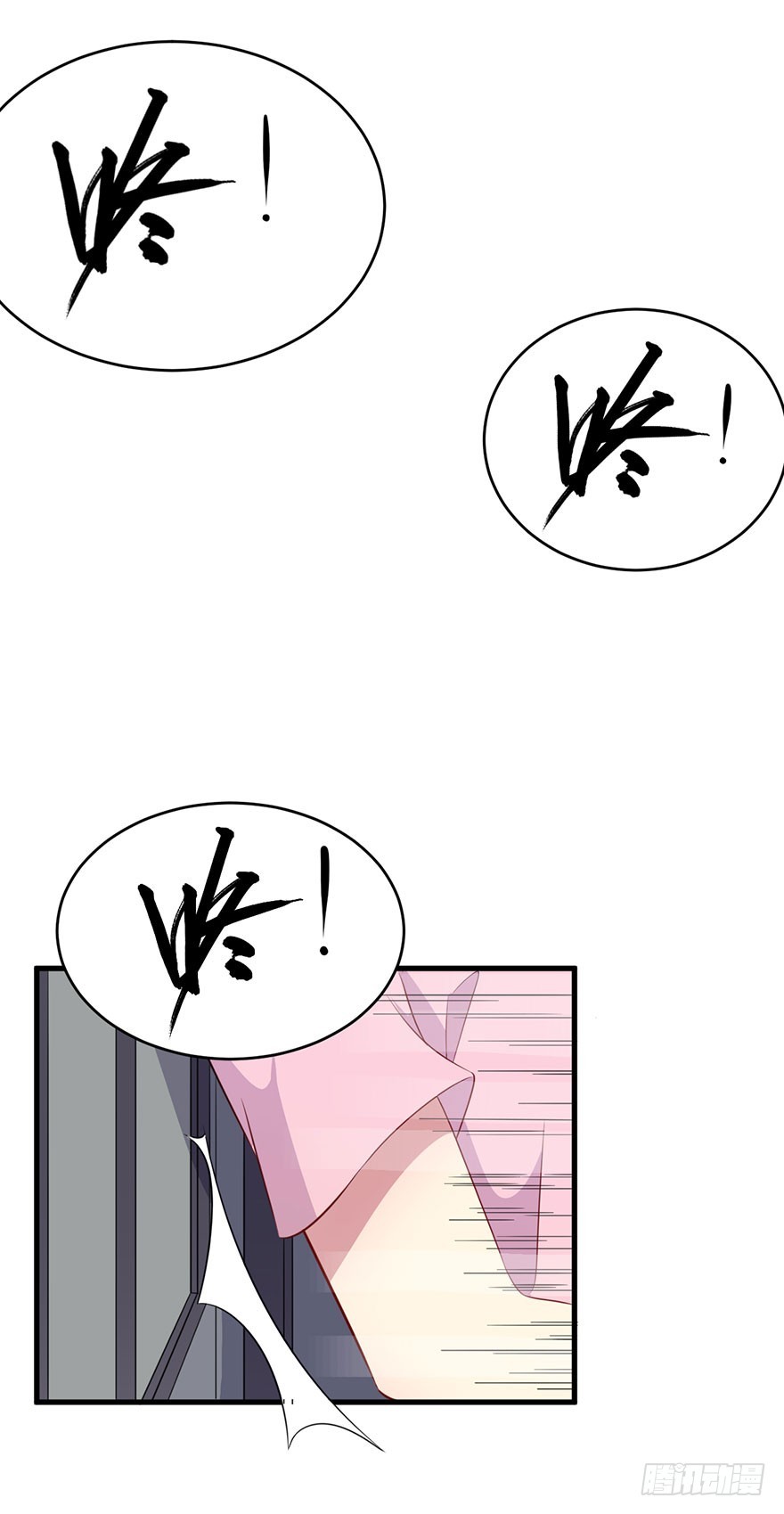 038发情期的煎熬-第40话