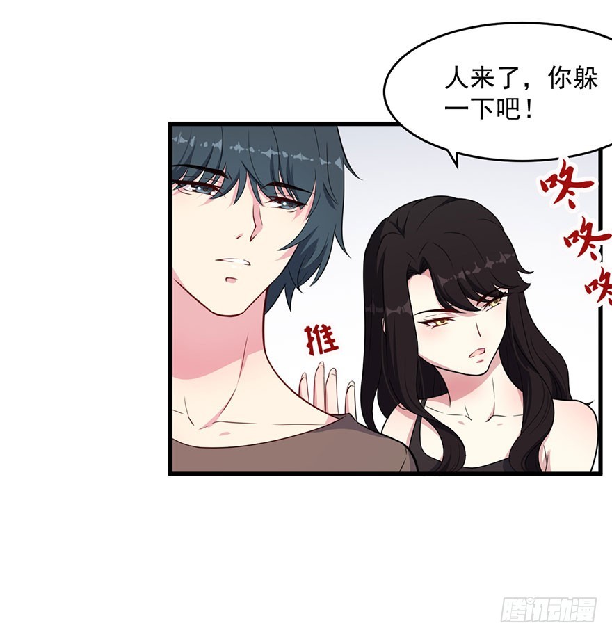 040命运的纠葛-第42话