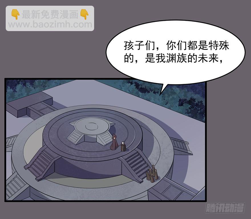 040命运的纠葛-第42话