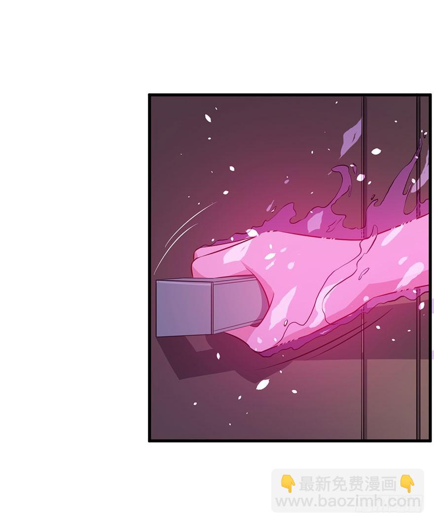 042夫褚的背叛-第44话