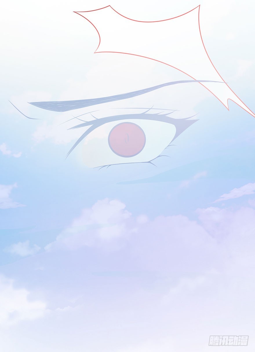 042夫褚的背叛-第44话