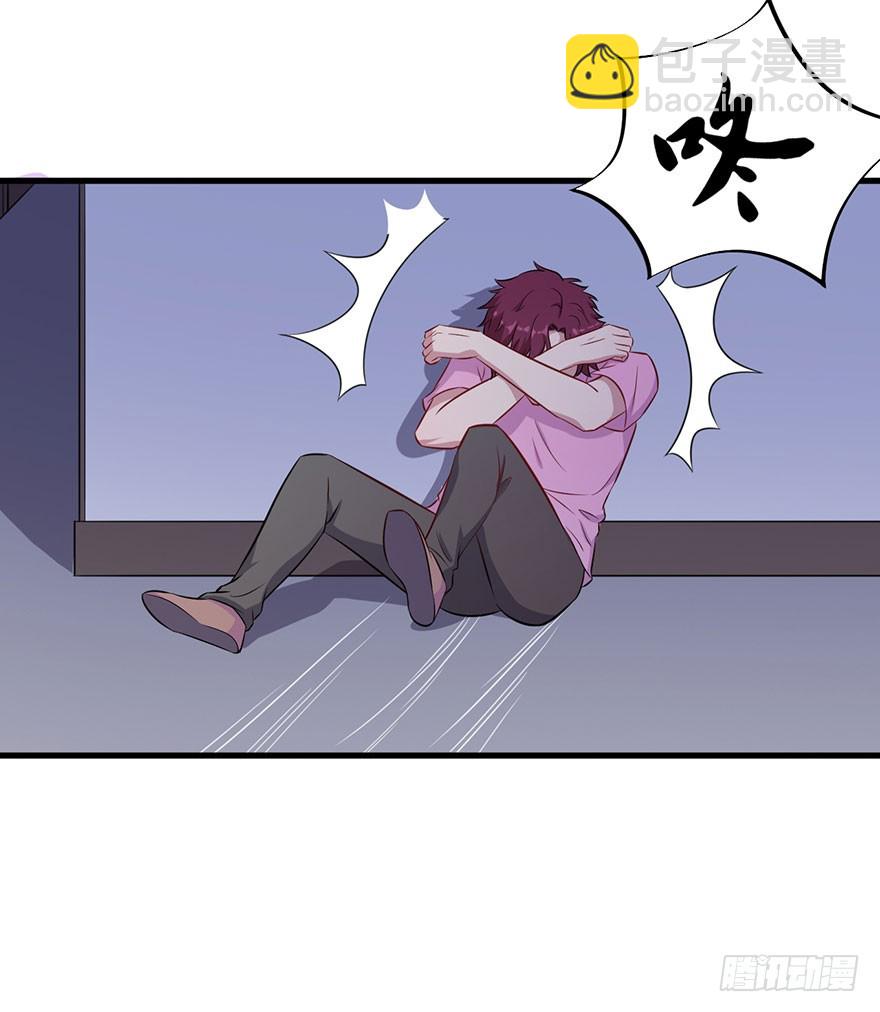 042夫褚的背叛-第44话