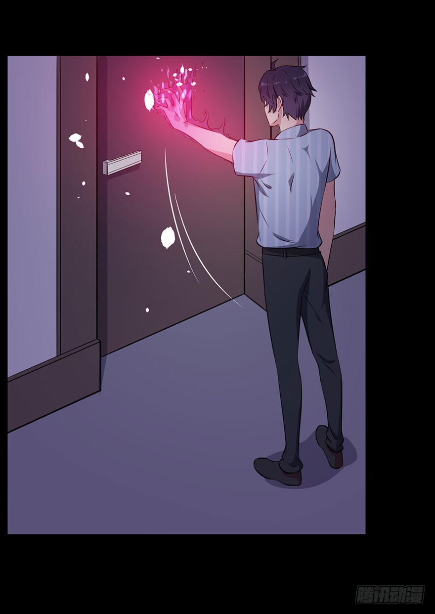 042夫褚的背叛-第44话