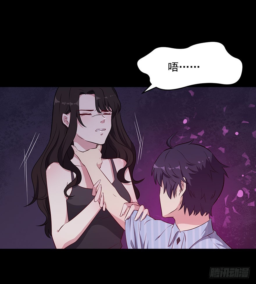 042夫褚的背叛-第44话