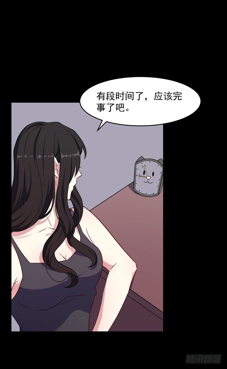042夫褚的背叛-第44话