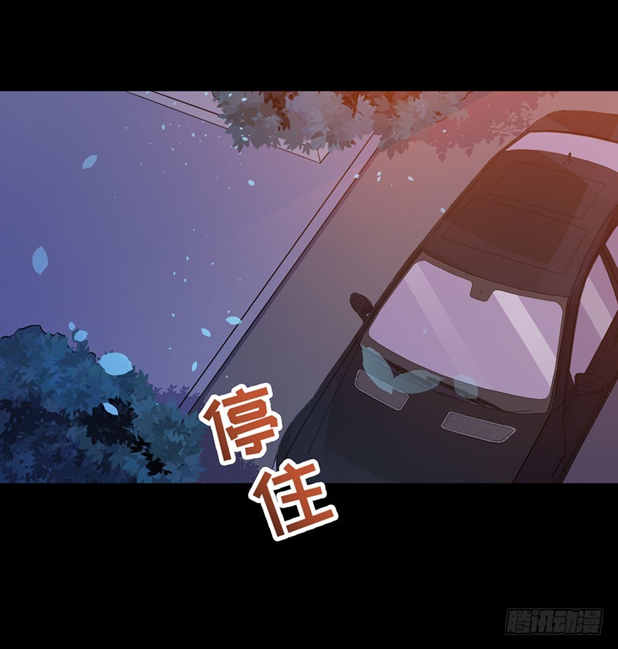 046渊族来人-第48话
