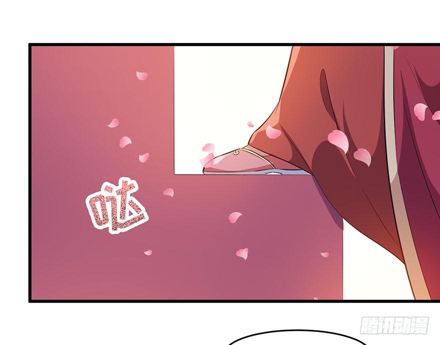 048素女大婚-第50话