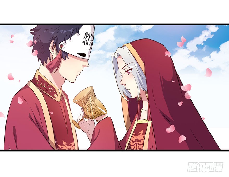 048素女大婚-第50话