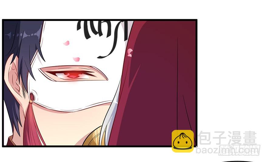 048素女大婚-第50话