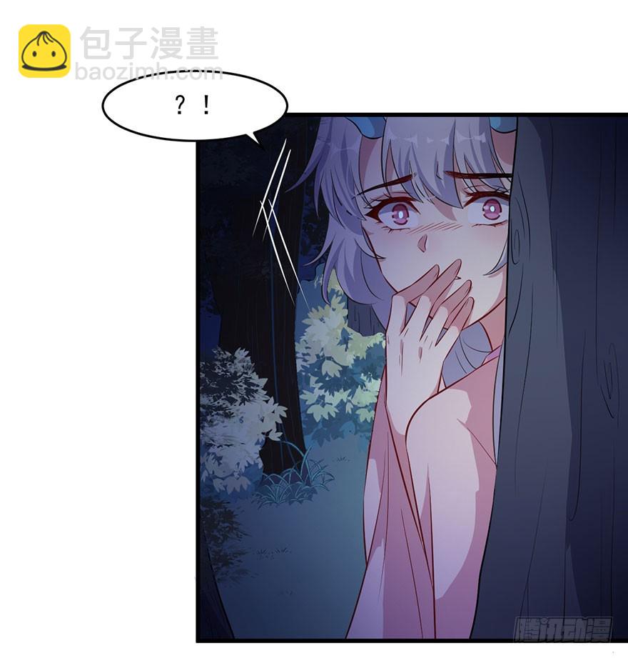 052逃跑失败-第54话
