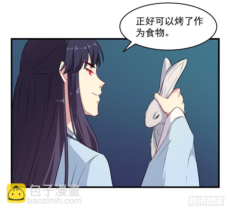052逃跑失败-第54话