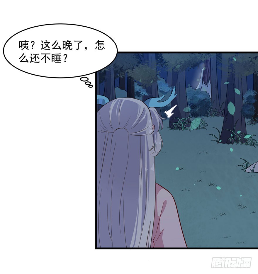 052逃跑失败-第54话