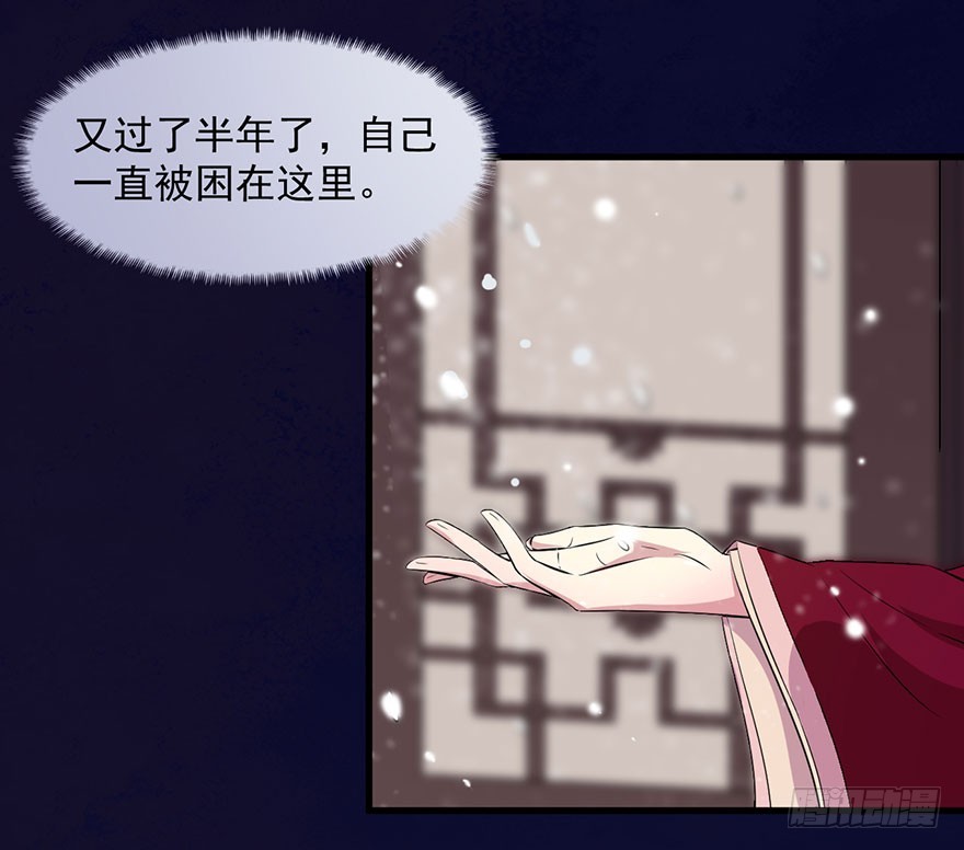056迟到的希望-第58话