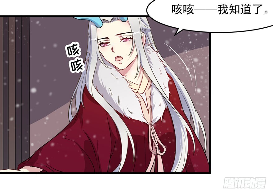 056迟到的希望-第58话