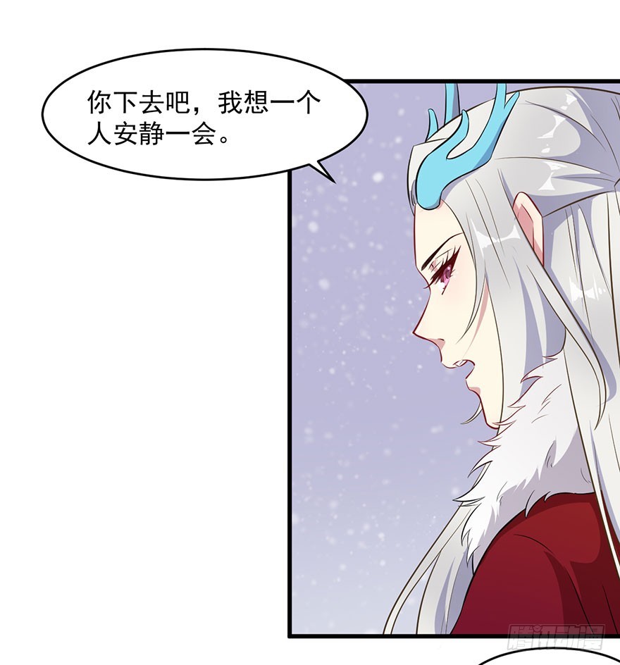 056迟到的希望-第58话